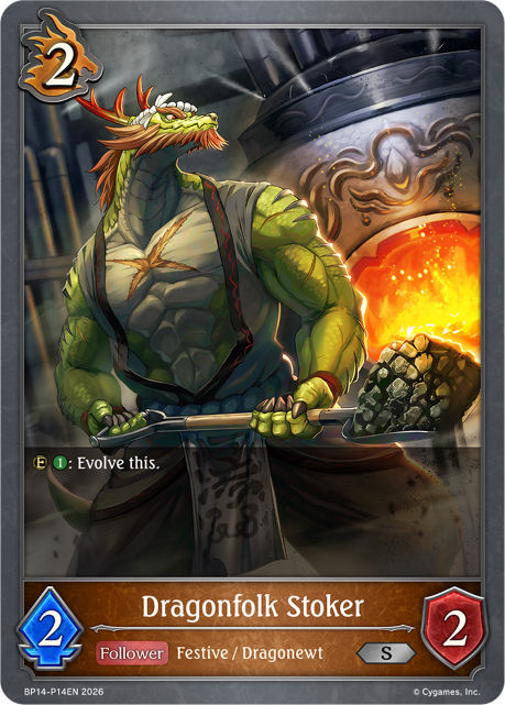 Dragonfolk Stoker