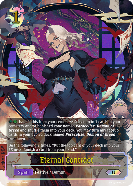 Eternal Contract