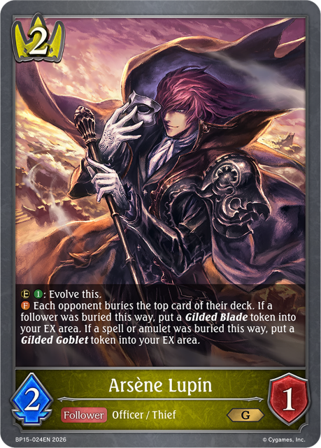 Arsène Lupin