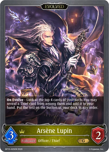 Arsène Lupin (Evolved)