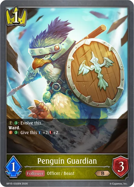 Penguin Guardian