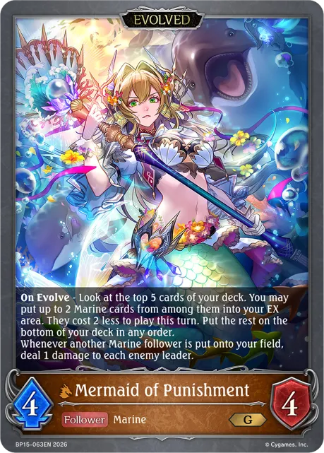 Mermaid of Punishment (Evolved)