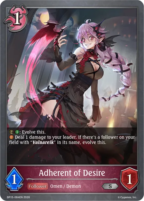 Adherent of Desire