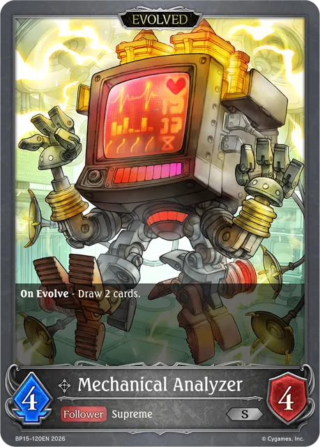 Mechanical Analyzer (Evolved)