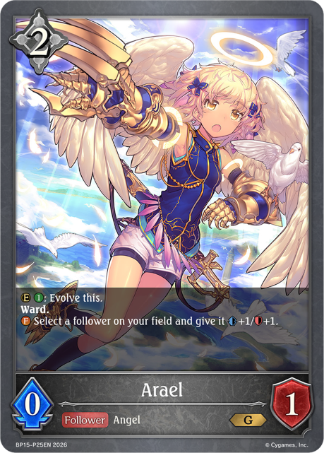 Arael