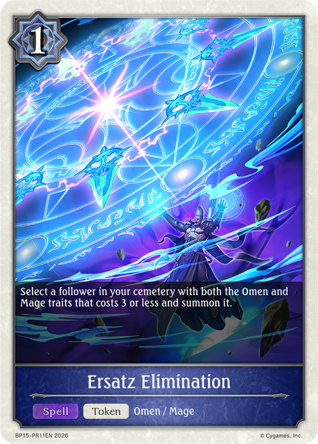 Ersatz Elimination