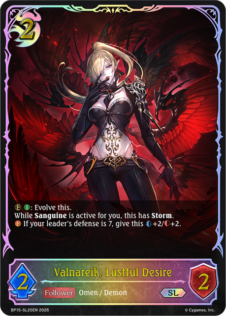 Valnareik, Lustful Desire