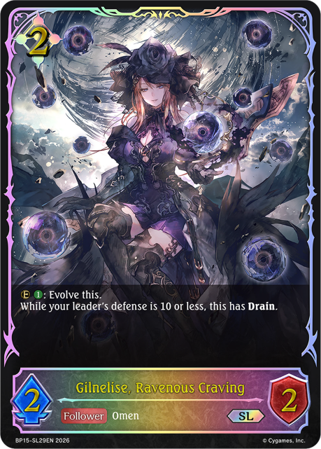 Gilnelise, Ravenous Craving