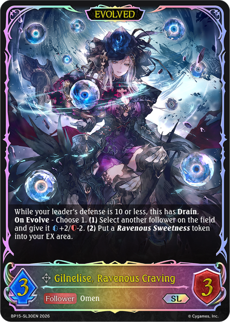 Gilnelise, Ravenous Craving (Evolved)