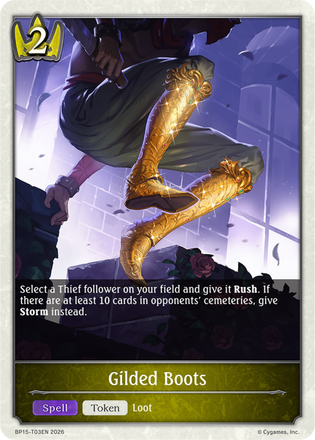 Gilded Boots