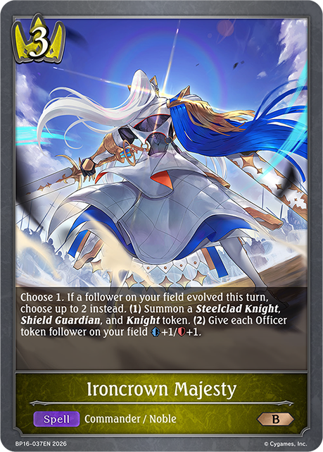 Ironcrown Majesty