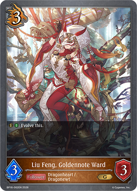 Liu Feng, Goldennote Ward
