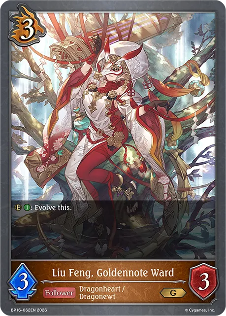 Liu Feng, Goldennote Ward