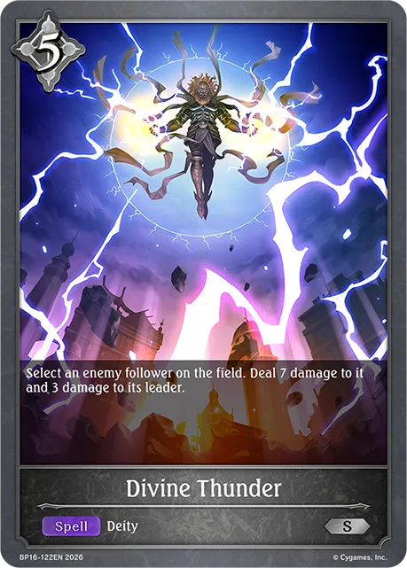 Divine Thunder