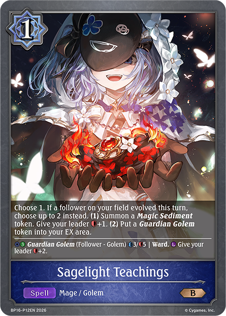 Sagelight Teachings