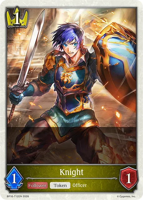 Knight