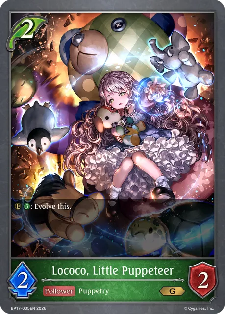 Lococo, Little Puppeteer