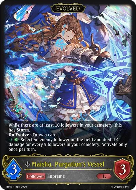 Maisha, Purgation's Vessel (Evolved)
