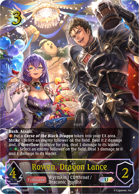 Rowen, Dragon Lance