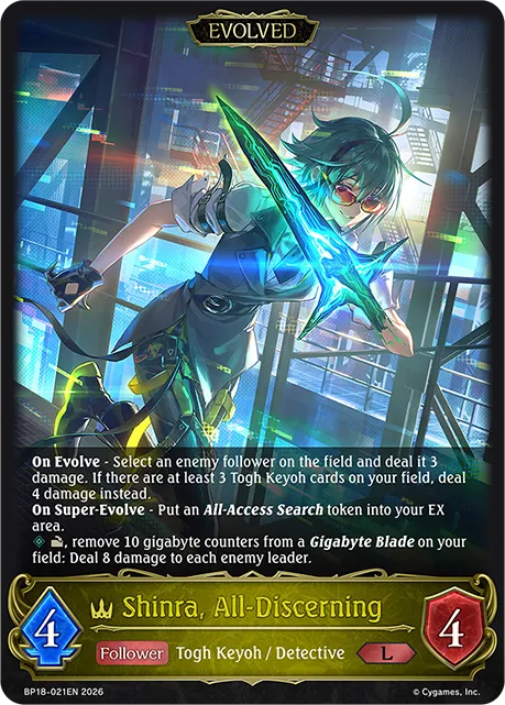 Shinra, All-Discerning (Evolved)