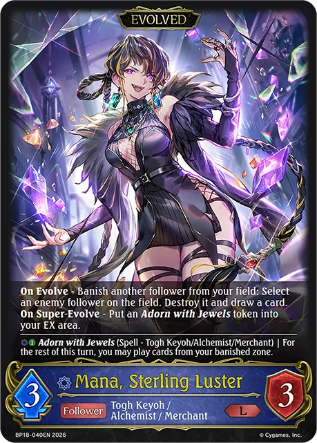 Mana, Sterling Luster (Evolved)