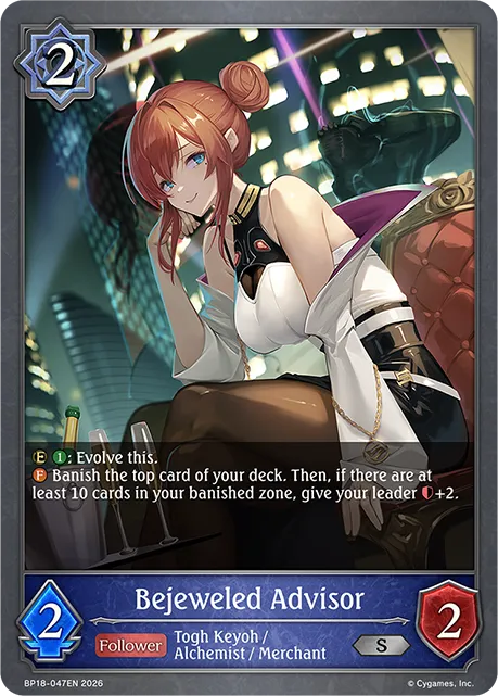 Bejeweled Advisor