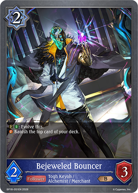 Bejeweled Bouncer