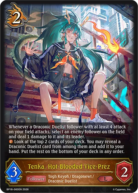 Tenka, Hot-Blooded Vice-Prez