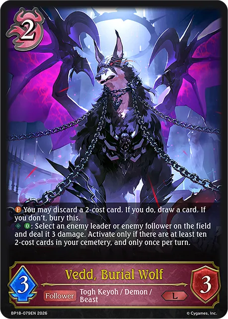 Vedd, Burial Wolf