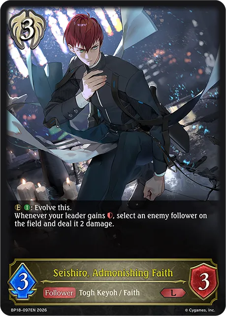 Seishiro, Admonishing Faith