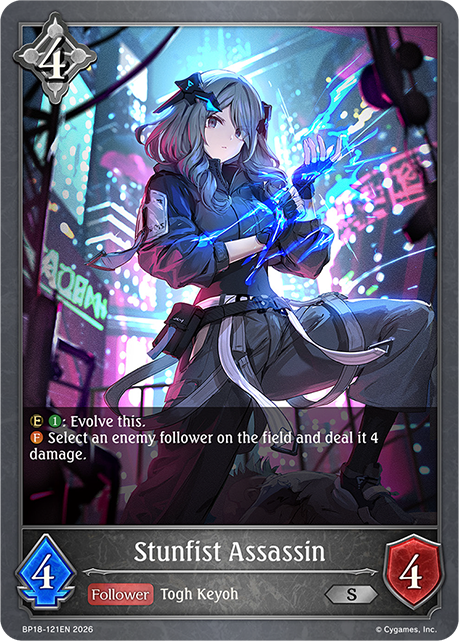 Stunfist Assassin