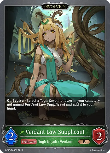 Verdant Law Supplicant (Evolved)