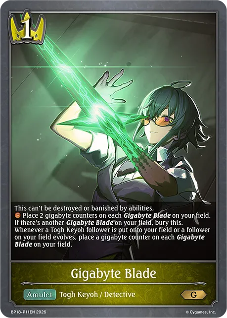 Gigabyte Blade