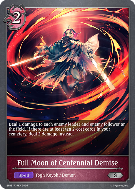Full Moon of Centennial Demise