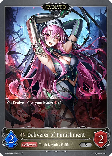 Deliverer of Punishment (Evolved)