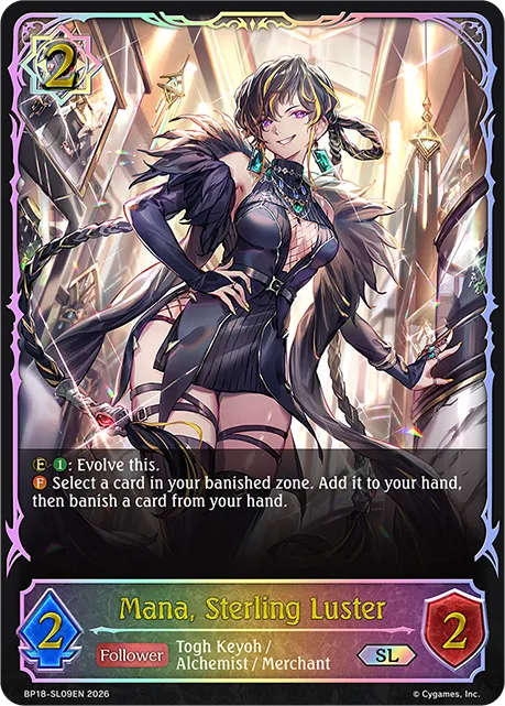 Mana, Sterling Luster