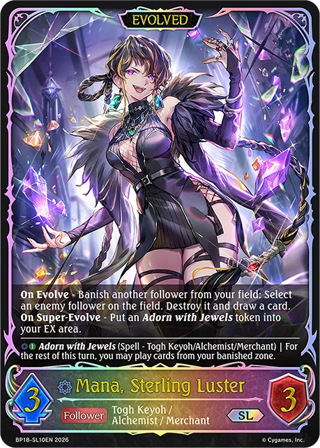Mana, Sterling Luster (Evolved)