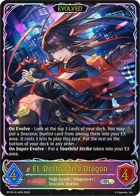 El, Destructive Dragon (Evolved)
