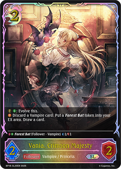 Vania, Crimson Majesty
