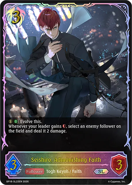 Seishiro, Admonishing Faith