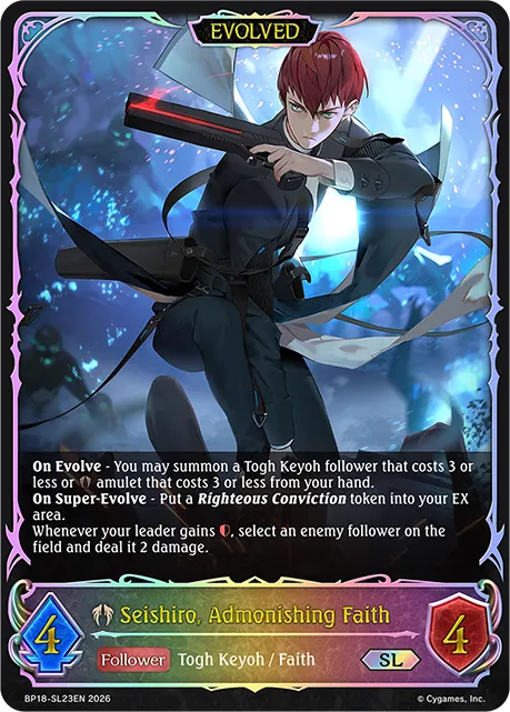 Seishiro, Admonishing Faith (Evolved)