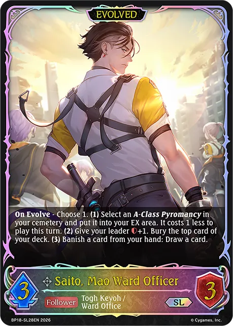 Saito, Mao Ward Officer (Evolved)