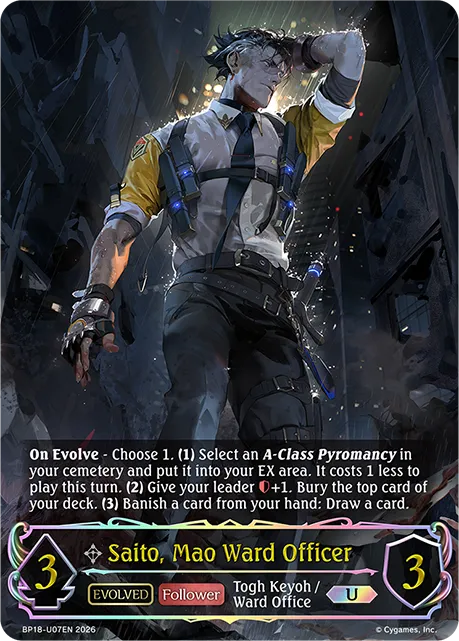 Saito, Mao Ward Officer (Evolved)