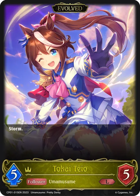 Tokai Teio (Evolved)