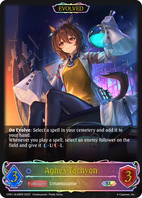 Agnes Tachyon (Evolved)