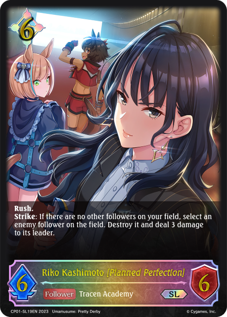 Riko Kashimoto [Planned Perfection]
