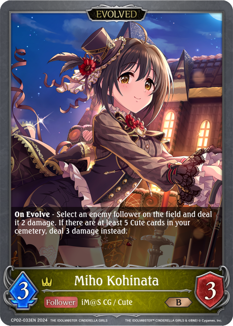 Miho Kohinata (Evolved)