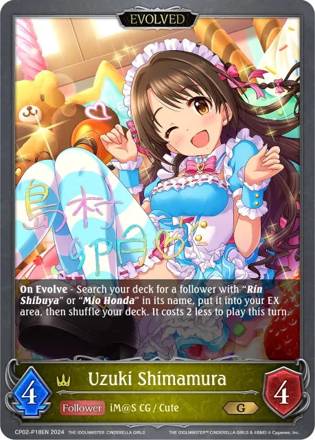 Uzuki Shimamura (Evolved)