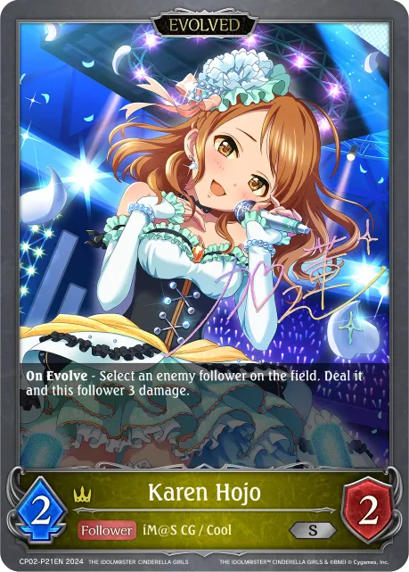 Karen Hojo (Evolved)