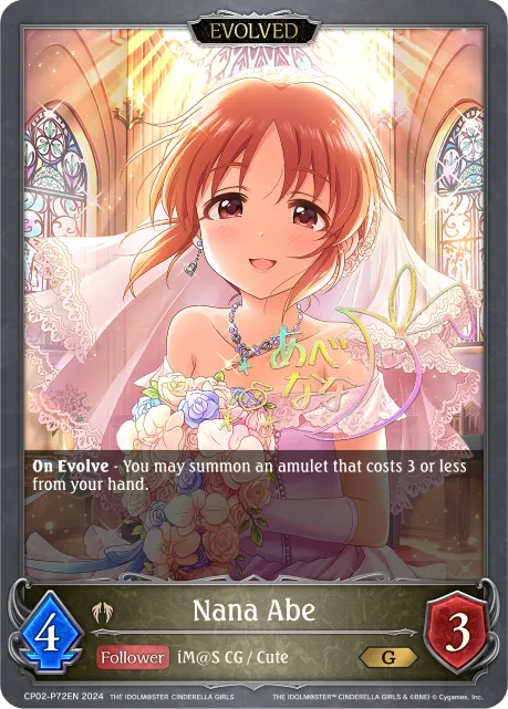 Nana Abe (Evolved)